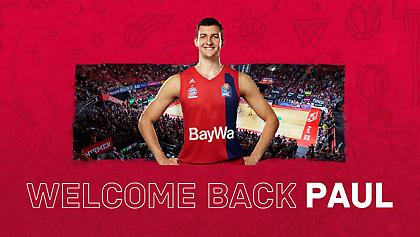 Επίσημα στην Μπάγερν ο Τσίπσερ