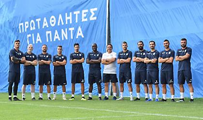 Έφυγε για Δράμα ο Απόλλων Σμύρνης