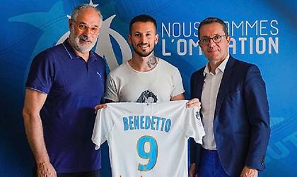 Ανακοίνωσε Μπενεντέτο η Μαρσέιγ!