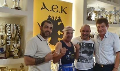 Δημιούργησε τμήμα Muay Thai η ΑΕΚ!