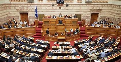Βουλή: Ψηφίζεται σήμερα το ν/σ για το επιτελικό κράτος