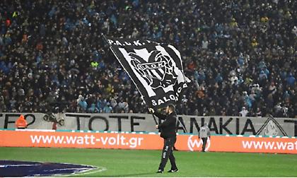 Ερασιτέχνης ΠΑΟΚ: «Κάντε μας περήφανους»!