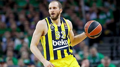 Τέλος από τη Φενέρ ο Γκιουλέρ