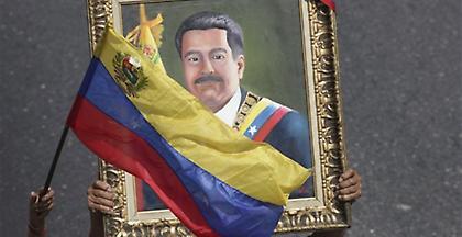 Οικονομικό εμπάργκο στο καθεστώς Μαδούρο επέβαλε ο Τραμπ