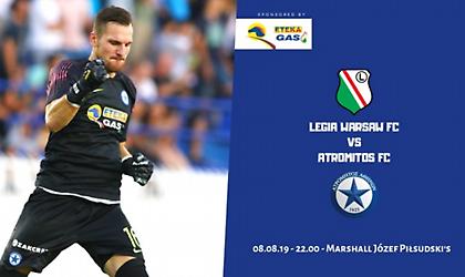 Χωρίς Κιβρακίδη, αλλά με Ταλόχα στην Πολωνία ο Ατρόμητος