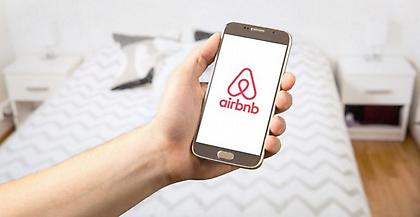 Airbnb: Σε πτωτική τροχιά τα έσοδα για τους ιδιοκτήτες και τους διαχειριστικές καταλυμάτων