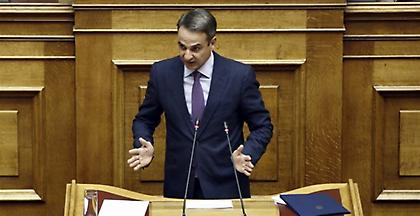 Τσίπρας: Το κράτος δεν είναι τσιφλίκι