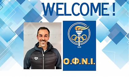 Στον ΟΦ Νέας Ιωνίας ο Αλέξανδρος Νικολόπουλος