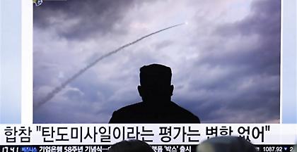 Βόρεια Κορέα: Οι πυραυλικές δοκιμές είναι μήνυμα στις ΗΠΑ και στον Νότο