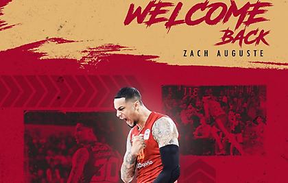 Ανανέωσε ο Όγκαστ και άλλοι δύο με Γαλατά