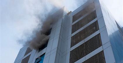 Δανία: 1 τραυματίας από έκρηξη στο κτήριο της Εφορίας στην Κοπεγχάγη