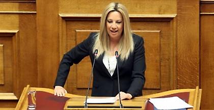 Γεννηματά: «Άσυλο, ρεαλιστική λύση με ευρεία κοινοβουλευτική πλειοψηφία»