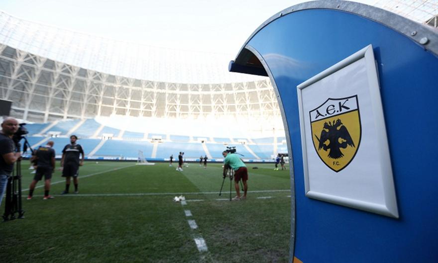 Βάζει θεμέλιο πρόκρισης η ΑΕΚ