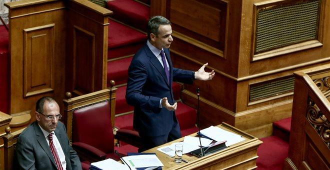 LIVE η ομιλία Μητσοτάκη: Σήμερα μιλάμε για την αποκατάσταση του ασύλου