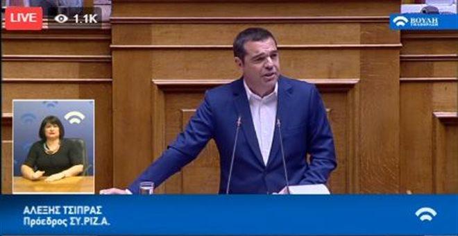 Τσίπρας: «Ιδεολογική εμμονή της κυβέρνησης για άσυλο»