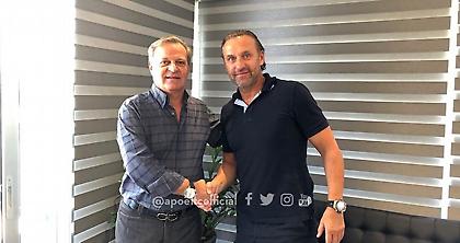 Έκπληξη με Ντολ στον πάγκο του ΑΠΟΕΛ