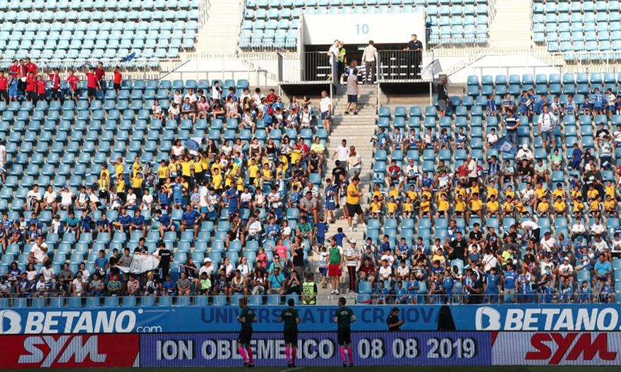Αυστηρά μέτρα από την UEFA στο Κραϊόβα-ΑΕΚ