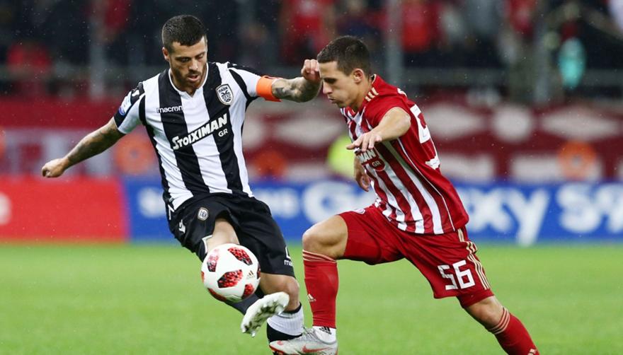 Έτσι την «πάτησαν» Ολυμπιακός και ΠΑΟΚ