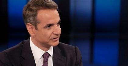 Συνάντηση του Κυρ. Μητσοτάκη με τον διευθύνοντα σύμβουλο της Eldorado Gold