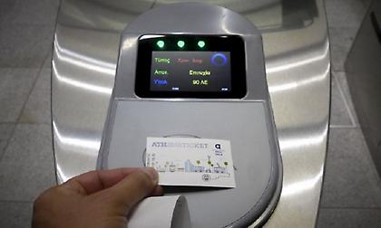 Αστικές συγκοινωνίες: Με πιστωτικές κάρτες ως ηλεκτρονικό εισιτήριο