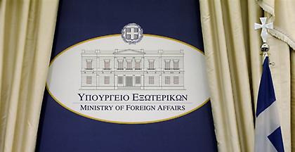 Νέος πρέσβης της Ελλάδας στην Τουρκία ο Μιχάλης Διάμεσης