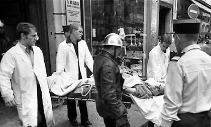 Η μυστική συμφωνία της Γαλλίας με τρομοκράτες της Φατάχ τη δεκαετία του 80'