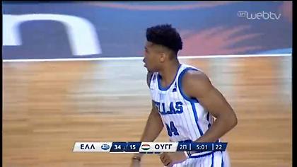 Οι καλύτερες στιγμές του Γιάννη Αντετοκούνμπο κόντρα στην Ουγγαρία