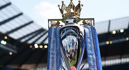 Εσύ πόσο καλά ξέρεις την Πρέμιερ Λιγκ; (quiz)