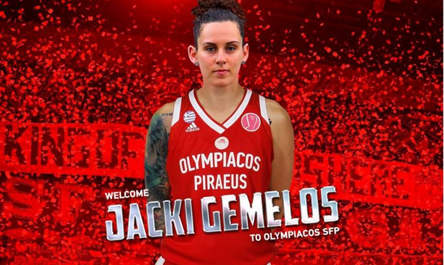 Ανακοίνωσε Γέμελος ο Ολυμπιακός!