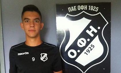 Υπέγραψε Τσαμπουράκη η Αταλάντα