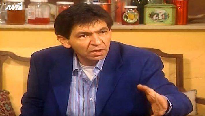 Κουίζ: Σου δίνουμε το «μαργαριτάρι» μπορείς να θυμηθείς ποιος ήρωας σειράς το είπε;