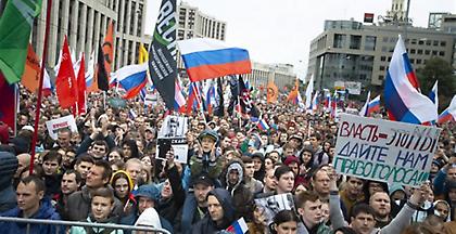 Μαζική διαδήλωση κατά του Πούτιν στην Μόσχα