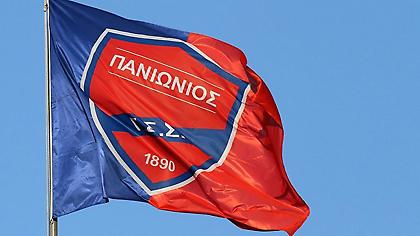 Ερασιτέχνης Πανιώνιος: «Θα είμαστε απέναντι σε κάθετι που προσβάλλει την ιστορία μας»