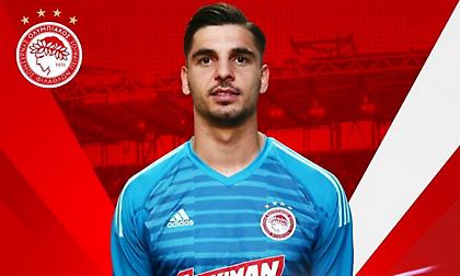 O Σιαμπάνης με... στολή Νότιγχαμ (pic)