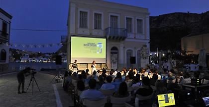 Φεστιβάλ Καστελόριζου: Ο Καραγκιόζης στην άκρη του Αιγαίου