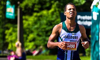 Σύγκαμα: Η κατάρα του δρομέα!