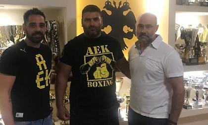 Δημιούργησε τμήμα kick boxing η ΑΕΚ