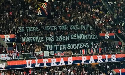 Κατακραυγή στο Παρίσι εναντίον του Νεϊμάρ: «Π... γιε» (pic/video)