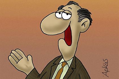 Αρκάς: Μπλόκαραν την σελίδα του στο facebook