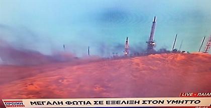 Πυρκαγιά στον Υμηττό: Εκκενώνονται σπίτια - Έκλεισε η Κατεχάκη