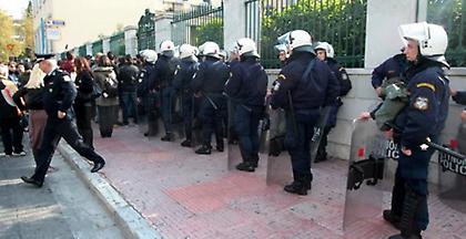 Σχέδιο της ΕΛΑΣ για χειρουργικές επεμβάσεις στα ΑΕΙ