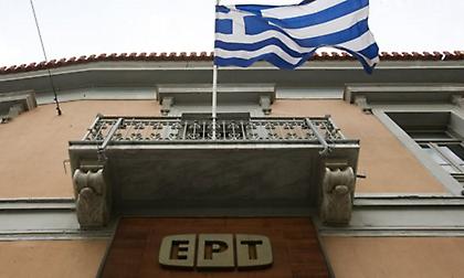 Ανακοινώθηκαν επίσημα Ζούλας – Γαμπρίτσος στην ΕΡΤ και Τσιόδρας στο Μαξίμου