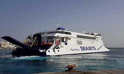 Ακυρώνεται το δρομολόγιο του «Νaxos Jet» εξαιτίας ισχυρών ανέμων