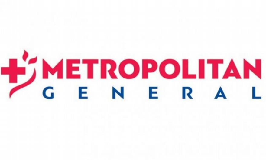 Χορηγική συνεργασία της ΑΕΚ με το Metropolitan General