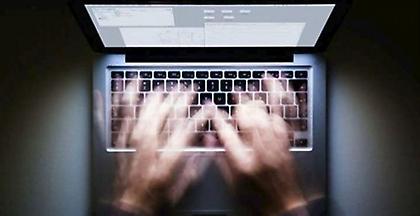 Εξιχνιάστηκε υπόθεση online απάτης με εισιτήρια εκδηλώσεων και θεαμάτων