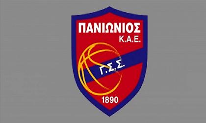 Διαψέυδει ο όμιλος 