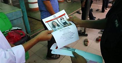 Νεκρή εντοπίστηκε η 15χρονη Γαλλο- Ιρλανδή που αγνοούταν στη Μαλαισία