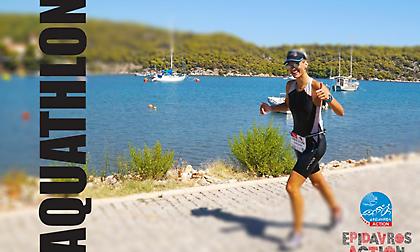 Epidavros Action: Το κορυφαίο multisport event επιστρέφει με καινοτομίες