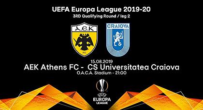 Βρήκε τηλεοπτική «στέγη» στη Ρουμανία το ΑΕΚ-Κραϊόβα