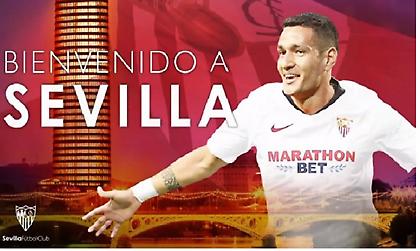 Ανακοίνωσε Λόπες η Σεβίλλη - Το deal ανταλλαγής με Μπεν Γιεντέρ